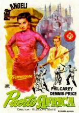 Порт Африка (1956)