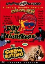 Day of the Nightmare (1965)