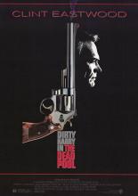 Игра в смерть (1988)