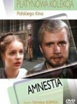 Амнистия 1981
