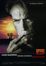 Белый охотник, черное сердце (1990)