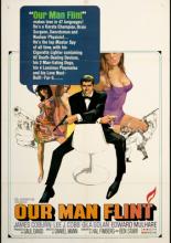 Парень по кличке Флинт (1966)