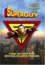 Superguy: Behind the Cape 2000