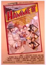 Хэммет (1982)