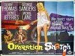 Операция захвата (1962)