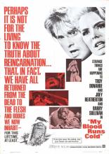 Моя кровь стынет в жилах (1965)
