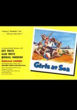 Девушки у моря 1958