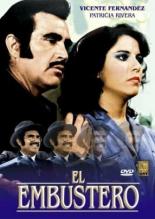 El embustero 1985