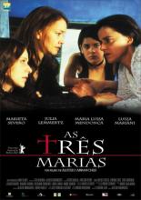 Три Марии 2002