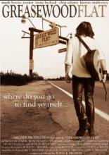 Greasewood Flat 2003