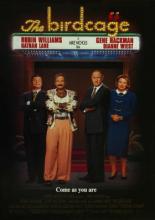 Клетка для пташек (1996)