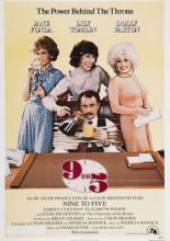 С девяти до пяти (1980)