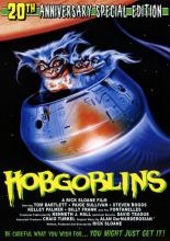 Хобгоблины (1988)