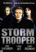 Штурмовик (1998)