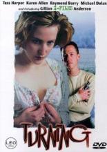 Перевоплощение (1992)