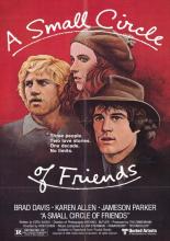 Маленький круг друзей (1980)