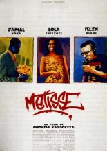 Метиска (1993)