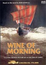 Wine of Morning 1955