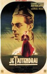 Дезертир 1939