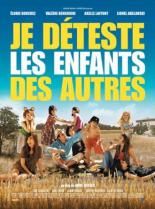 Ненавижу чужих детей (2007)
