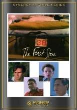 The First Stone 1993
