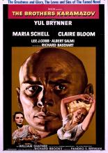 Братья Карамазовы (1958)