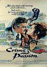 Преступление и страсть (1976)