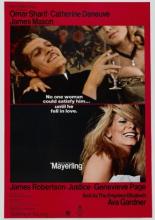 Майерлинг (1968)