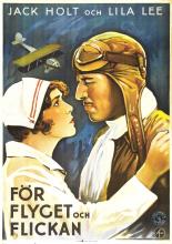 Полет 1929