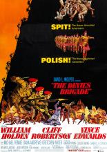 Бригада дьявола (1968)