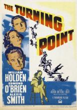 Поворотная точка (1952)