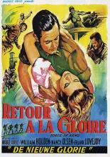 Сила оружия (1951)