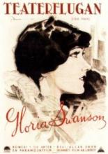 Увлечённая сценой 1925