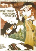 Плохая кровь 1933