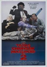 Техасская резня бензопилой 2 (1986)