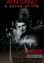 Айн Рэнд: Смысл жизни (1997)