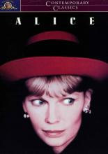 Элис (1990)