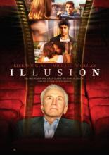 Иллюзион 2004