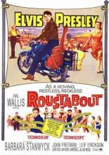 Разнорабочий (1964)