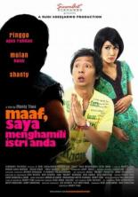 Простите, я оплодотворил вашу жену (2007)