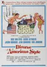 Развод по-американски (1967)