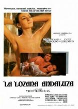 Весёлая андалузка (1976)
