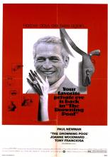 Бассейн утопленников (1975)