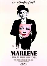 Марлен (1983)