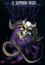 Danzig: Il demonio nera 2005