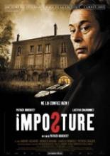 Обман (2005)