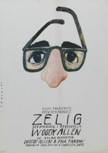 Зелиг (1983)