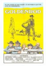 Золотой путь (1976)