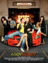 Asoy geboy 2008