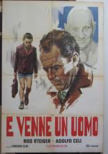 И пришёл человек (1965)